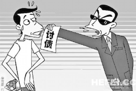 桃江工资清欠服务