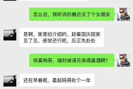 桃江融资清欠服务